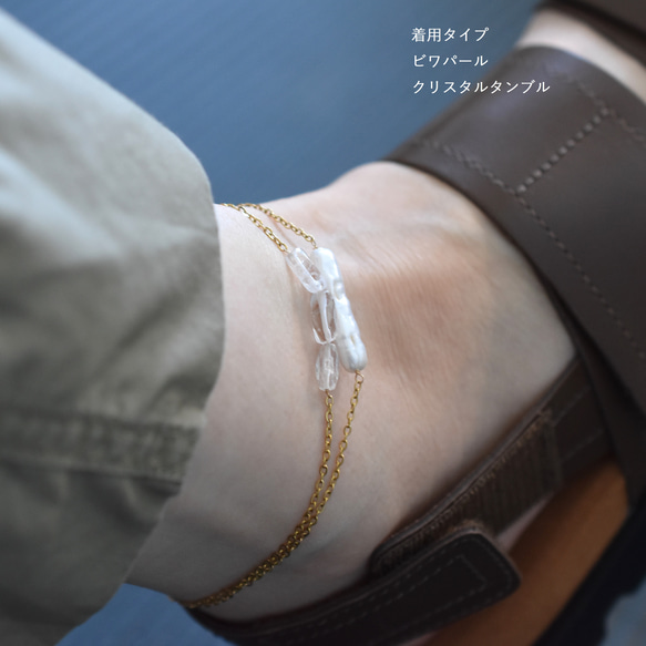 ハワイ沖産ピンクコーラル新追加【選べる天然石】夏にオススメ！　天然石　サージカルステンレスチェーン　アンクレット 16枚目の画像