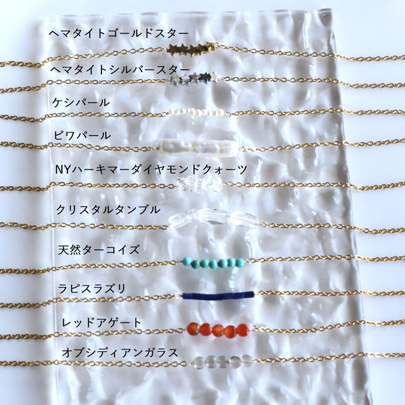 ハワイ沖産ピンクコーラル新追加【選べる天然石】夏にオススメ！　天然石　サージカルステンレスチェーン　アンクレット 4枚目の画像