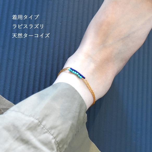 ハワイ沖産ピンクコーラル新追加【選べる天然石】夏にオススメ！　天然石　サージカルステンレスチェーン　アンクレット 13枚目の画像