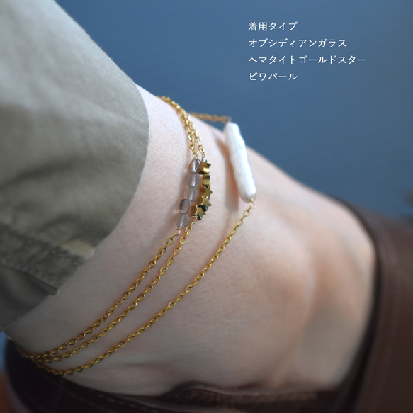 ハワイ沖産ピンクコーラル新追加【選べる天然石】夏にオススメ！　天然石　サージカルステンレスチェーン　アンクレット 15枚目の画像