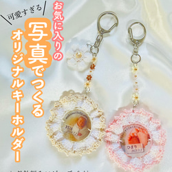 ハート かぎ編み ベビークリップ ベビーヘアアクセサリー ベビーヘアゴム ハート かぎ編み ベビークリップ ベビーヘアアクセサリー ベビーヘアゴム