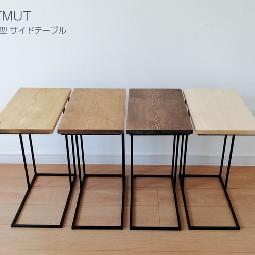 しめちゃん様オーダー】コの字型アイアンフレーム 6台 サイドテーブル