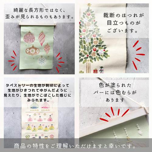 きんもくせいページ Hanataba 金木犀 12ロール ダブル | 丸富製紙株式会社