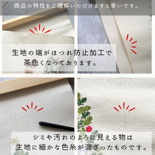 金木犀タペストリー❁ミニブーケ❁ No.103 キンモクセイ