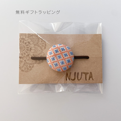 トレンドカラーのヘアゴム くるみボタンにクロスステッチ刺繍 ヘアゴム