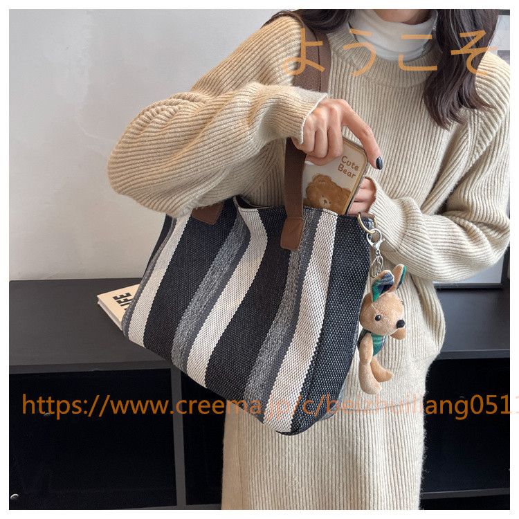 専用】ミナペルホネン ショルダーストラップ フォレストタイル