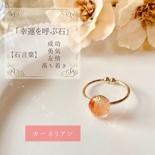 お歳暮 天然石リング お守りリング レジン サージカルステンレス ブレスレット・バングル
