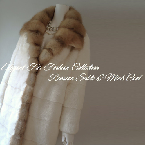 リッチなオーラを放つ☆ノーブルな表情毛皮の王様セーブル襟×パール  