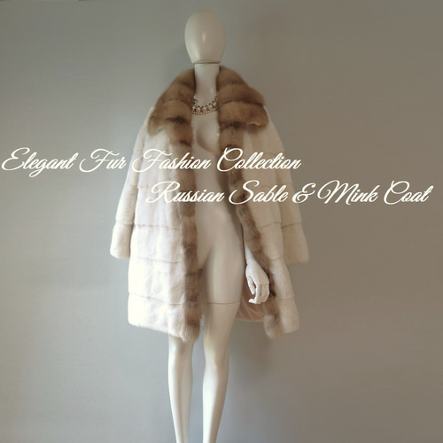 リッチなオーラを放つ☆ノーブルな表情毛皮の王様セーブル襟×パール