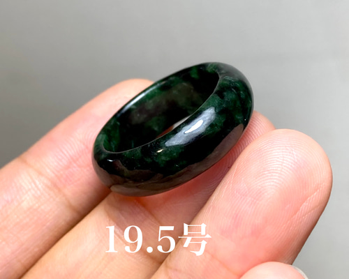 L7-58 一点物 墨緑色 19.5号 ミャンマー産天然 A貨 本翡翠 くりぬき