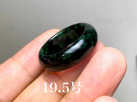 L7-58 一点物 墨緑色 19.5号 ミャンマー産天然 A貨 本翡翠 くりぬき