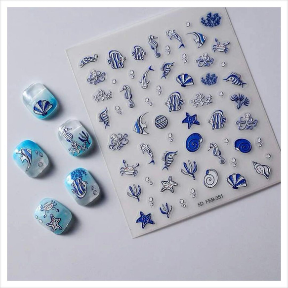 オーダーネイルチップNo.67 夏 海 キラキララメ 貝殻ヒトデパーツ