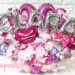 推し活 バルーンギフト バルーンアレンジ 生誕祭 誕生日ギフト