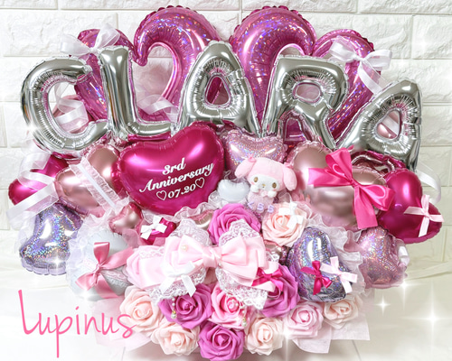 推し活】バルーンアレンジ 5文字 推し活 生誕祭 誕生祭 卒業式 成人式