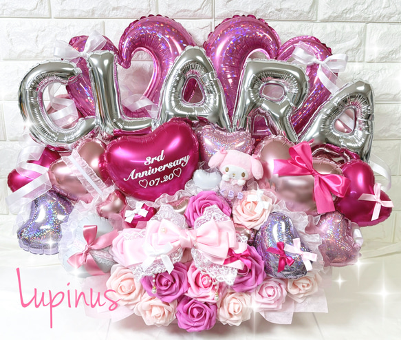 推し活】バルーンアレンジ 5文字 推し活 生誕祭 誕生祭 卒業式 成人式