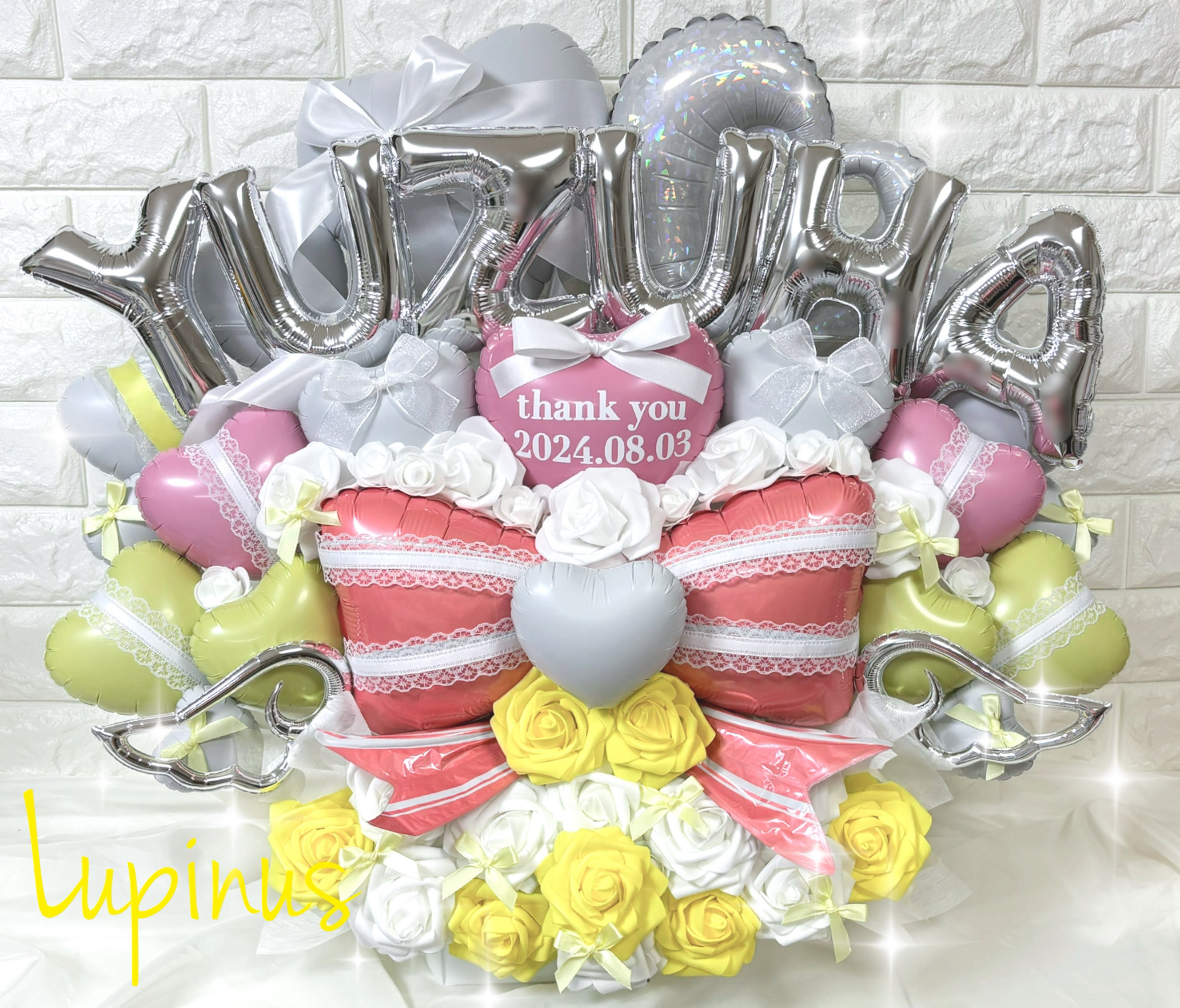 【推し活】バルーンアレンジ 6文字