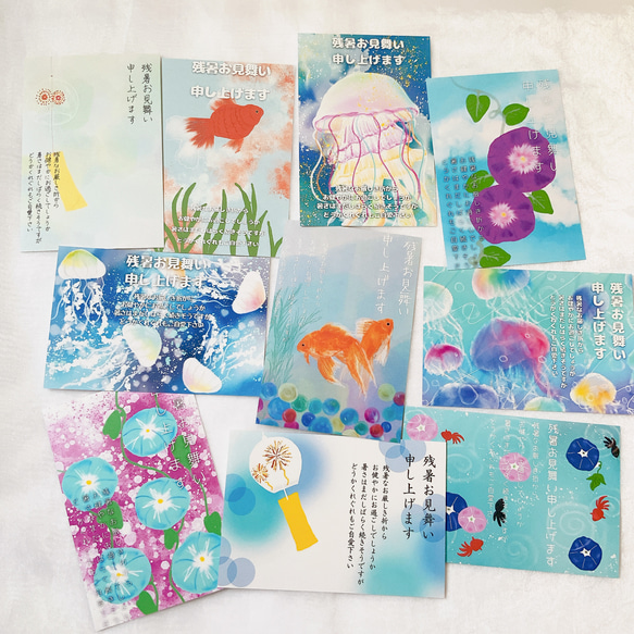 ドラゴンクエスト　ハガキ　仙人からの　残暑見舞い　ポスト　カード ドラゴンクエスト ハガキ 仙人からの 残暑見舞い ポスト カード - メルカリ