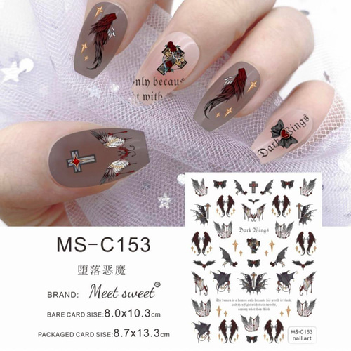 NT663 ネイルシール 羽根 十字架 クロス コウモリ 蝙蝠 ハロウィン