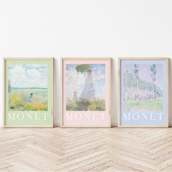 モネ 3枚セット アートポスター パステル 春夏 風景画 アート 絵画