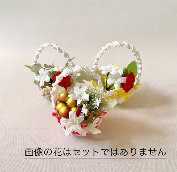 お花のハンドメイド2点 ppバンド ミニチュア作品 ランダム10点セット プラカゴ おもちゃ・人形