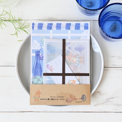 ねずみと涼しい青い海のレターセット レターセット COPPE0630 通販