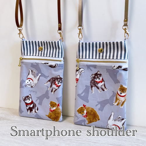 スマホショルダー 柴犬 くすみピンク 淡藤色/ポシェット スマホポーチ