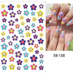 ニコちゃんお花ネイルシール 347e0feee549fb96c5547a1cd8904c