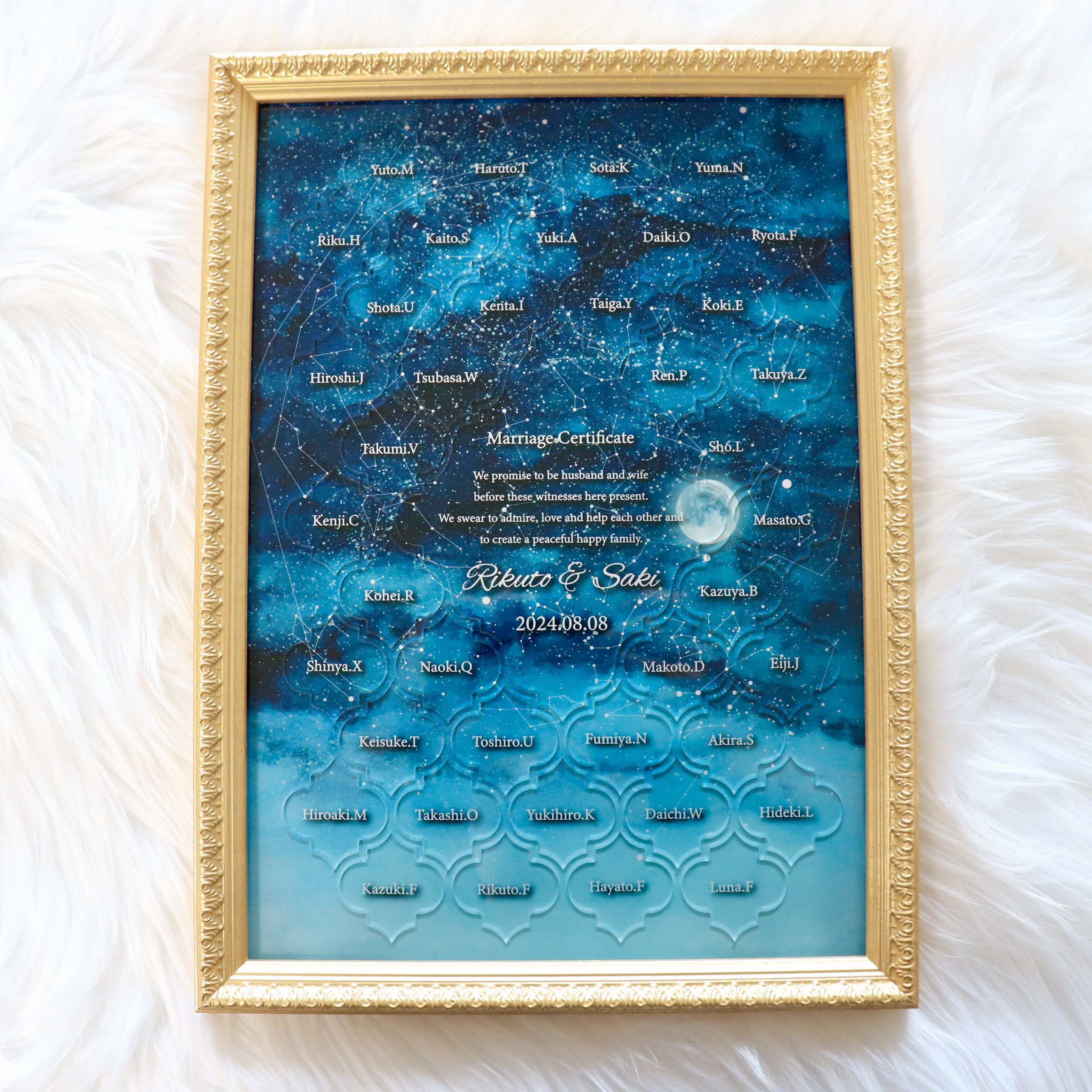 【モロッカンタイル型 参加型結婚証明書】スターマップ　思い出の夜空を再現します