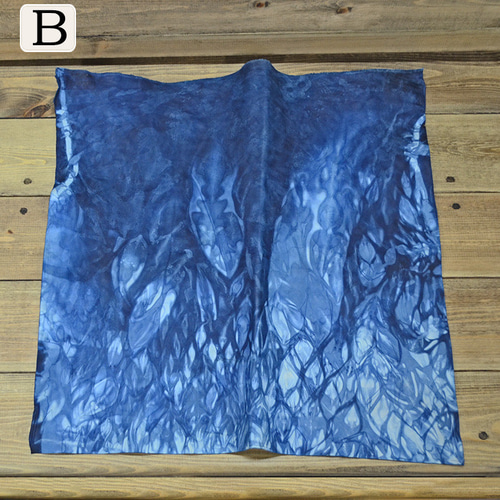 レア品　kapital 藍染 絞り染め 再構築　インディゴ　コンチョ レア品 kapital 藍染 絞り染め 再構築 インディゴ コンチョ