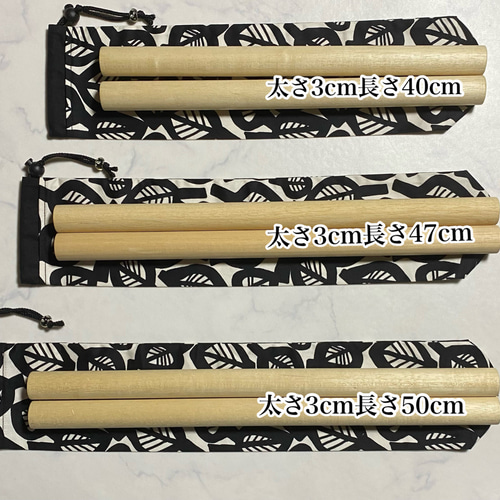 37cmバチ用】 太鼓バチ用 初心者向け 子供用くすみ水玉