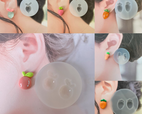 シリコンモールド ニンジンまとめ #551/833/519/3075/3072/557 レジン