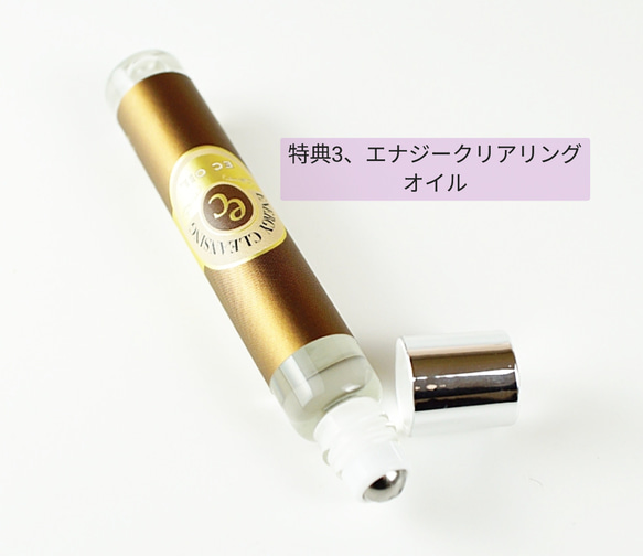 2024年9月2日スタート！チャクラヒーリング通信講座 家族 ⁡⁡⁡