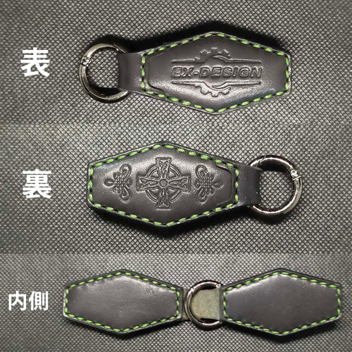 本格手縫いキーホルダー 強力磁石内蔵の多機能キーホルダー タイプR