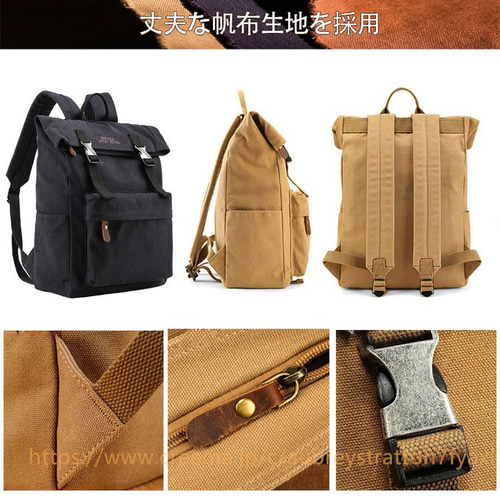 リュック キャンバス バッグ 帆布 軽量 通学 バックパック A4 大 リュック キャンバス バッグ 帆布 軽量 通学 バックパック A4 大