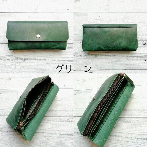 送料無料】長財布（マットシリーズ9色）ポーチのようなふっくら長財布