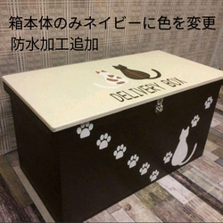Amazon.co.jp: りんご箱 幅450 1箱 木箱 ウッドボックス 収納