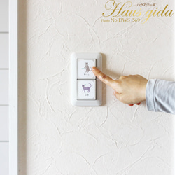 一目でわかるスイッチステッカー「抗ウィルス抗菌・ねこのスイッチステッカー 2」 DWS-569 2枚目の画像