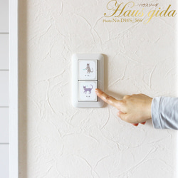 一目でわかるスイッチステッカー「抗ウィルス抗菌・ねこのスイッチステッカー 2」 DWS-569 3枚目の画像