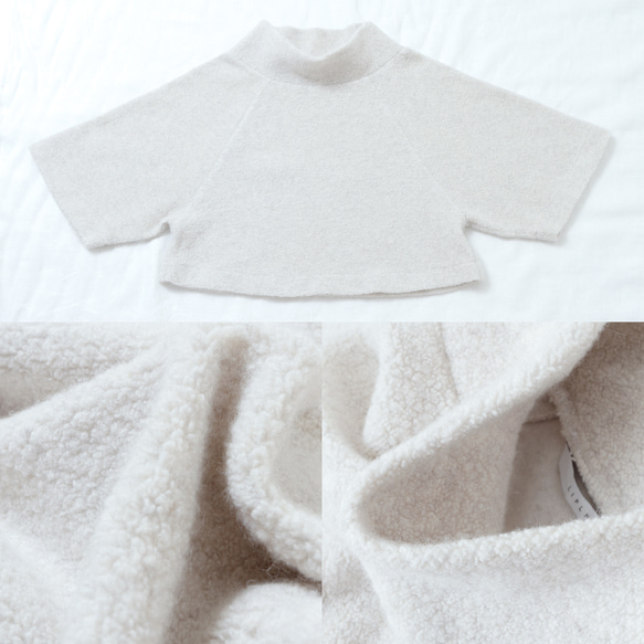 上質ウールボアAラインラグランプルオーバー/ライトベージュ なし