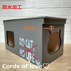 62《キャットハウス》りんご箱 ネコ 猫 犬 小屋 ケージ 木箱 ペット