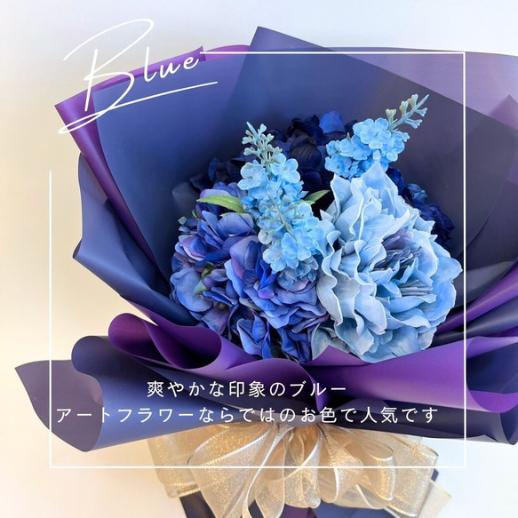 ［アートフラワー］スタンディングブーケ　送料無料 5枚目の画像