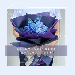 ［アートフラワー］スタンディングブーケ　送料無料 4枚目の画像