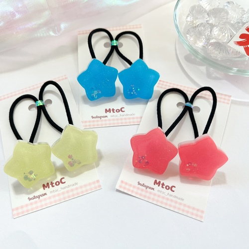 専用　2個！！ ウサギレジンヘアゴムキラリ夏の夜お星さま2つ土星