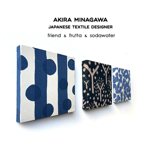 限定SALE ミナペルホネン ファブリックパネル 3枚set 「friend