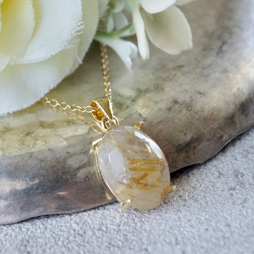 受注制作】ルチルクォーツ ペンダントトップ シルバー925