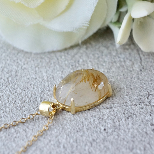 鑑別書付き ルチルクォーツ ペンダントトップ 受注制作】△ルチルクォーツ ペンダントトップ 18kゴールド