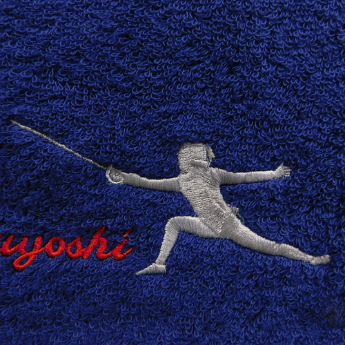 フェンシングとお名前刺繍入り今治フェイスタオル ハンカチ・手ぬぐい