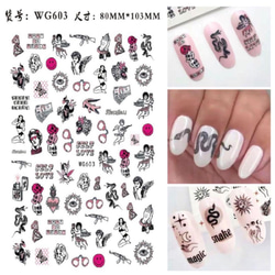 [12/23まで]ネイルシール まとめ売り 94150af5b9648e1cb5842597c8cfdd