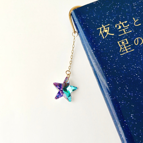 大人気【きらめく月と星のブックマーカー】 しおり 本のしおり