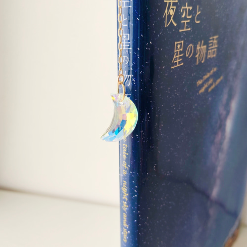 大人気【きらめく月と星のブックマーカー】 しおり 本のしおり